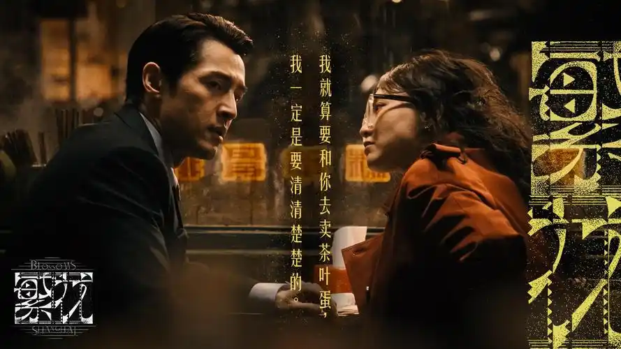 没事影院