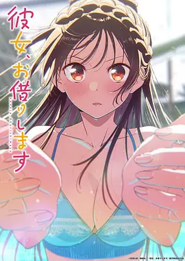 星空下的咖啡馆