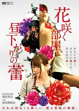 时光胶囊