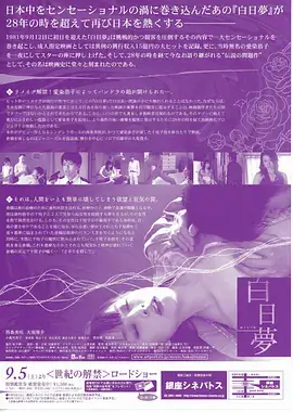 香气