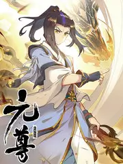 旧货市场
