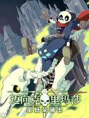 寻味运河