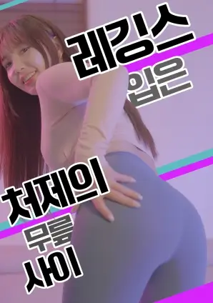 沉默的真相·剧场版